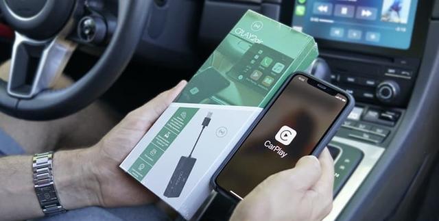 有线CarPlay与无线CarPlay音质深度对比 解析与实际考量