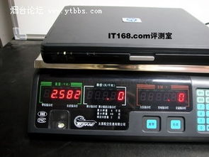 昔日经典 惠普NC6000，搭载ATI 9600显卡的移动游戏先驱